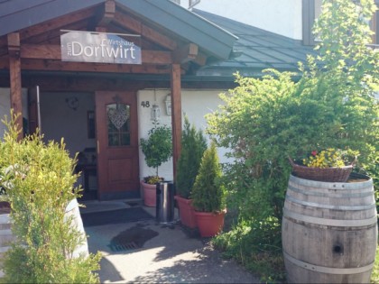 Foto: Wirtshaus zum Dorfwirt